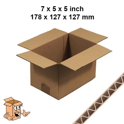 7x5x5 Postal Boxes – Small Single Wall Mailing Boxes