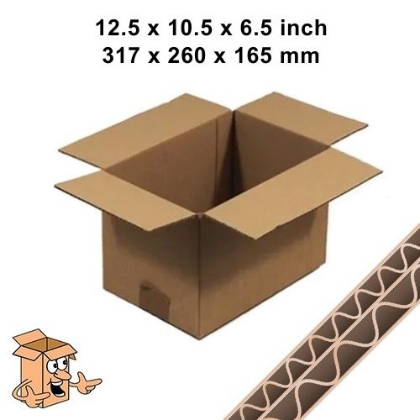 12.5x10.5x6.5 Double Walled Cardboard Box UK